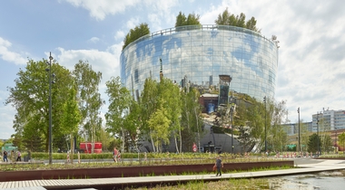 Depot Boijmans van Beuningen