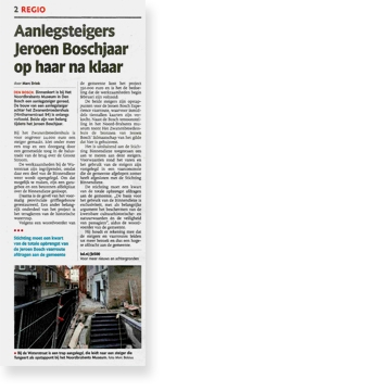 Brabants Dagblad