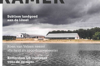 Presentatie Jaarboek 2014 met van MTD Campus en Groene Loper TU/e