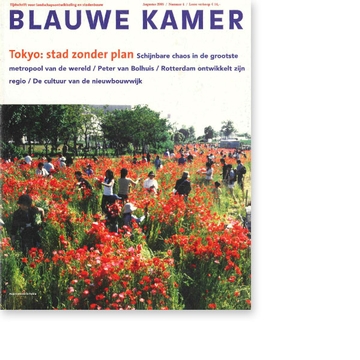 Blauwe Kamer