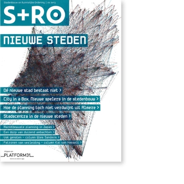 S+RO