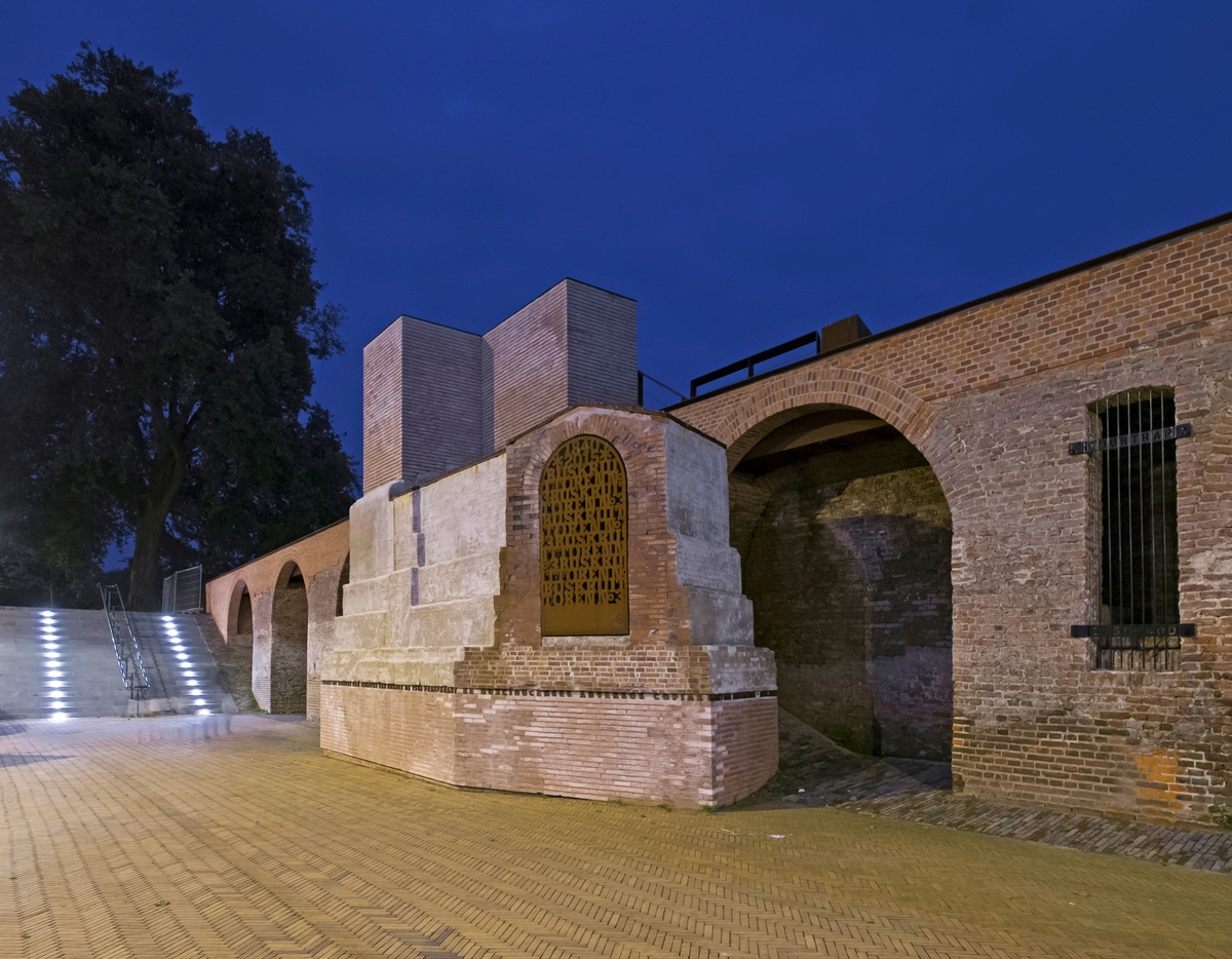 Stadswalzone 's-Hertogenbosch