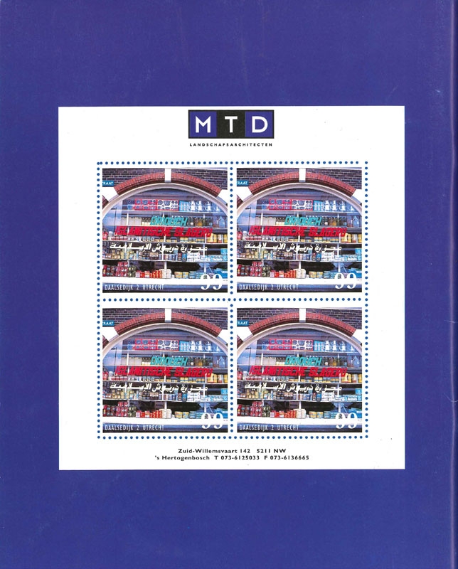 Blauwe kamer 25 jaar 9