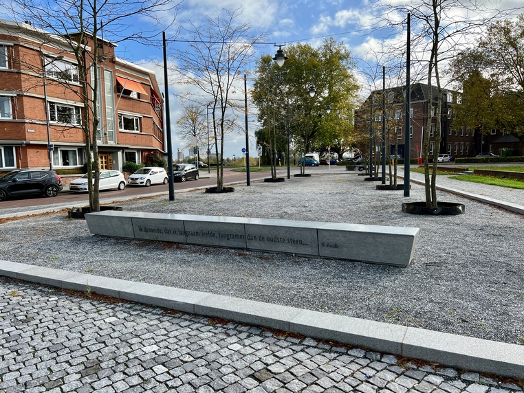 Wilhelminaplein 's-Hertogenbosch