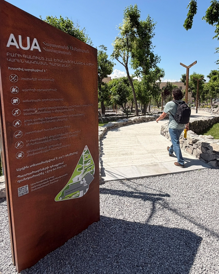 Triangle Park, Yerevan