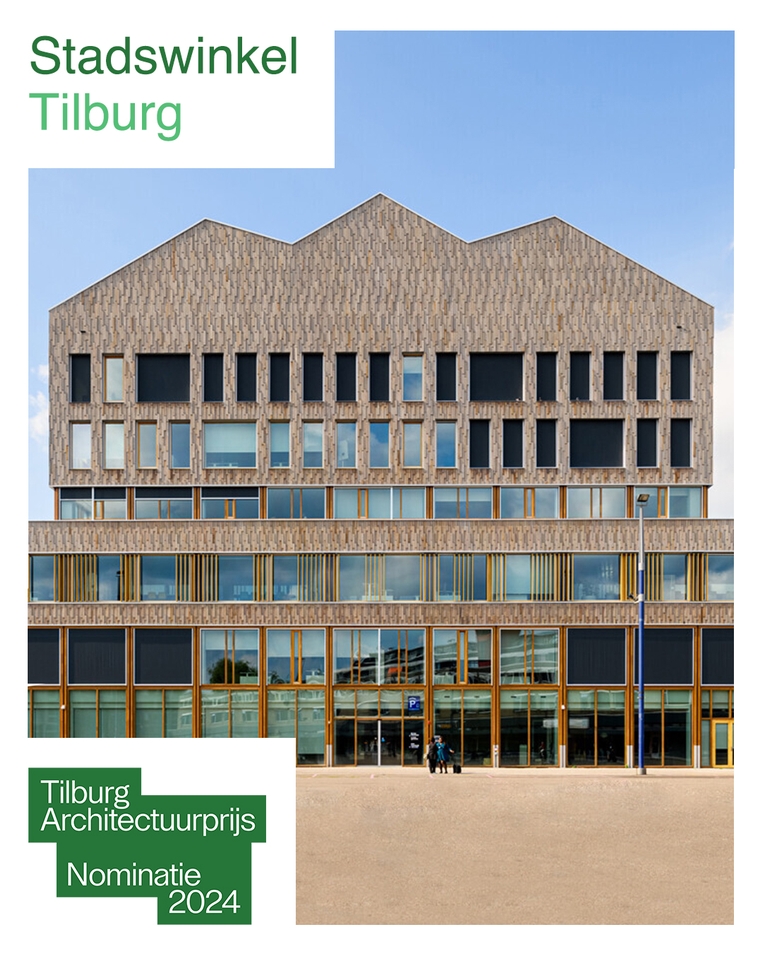 Tilburg Architectuurprijs, Stadswinkel