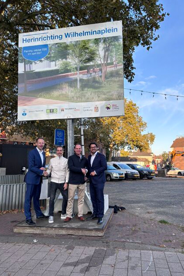 Wilhelminaplein Roemond